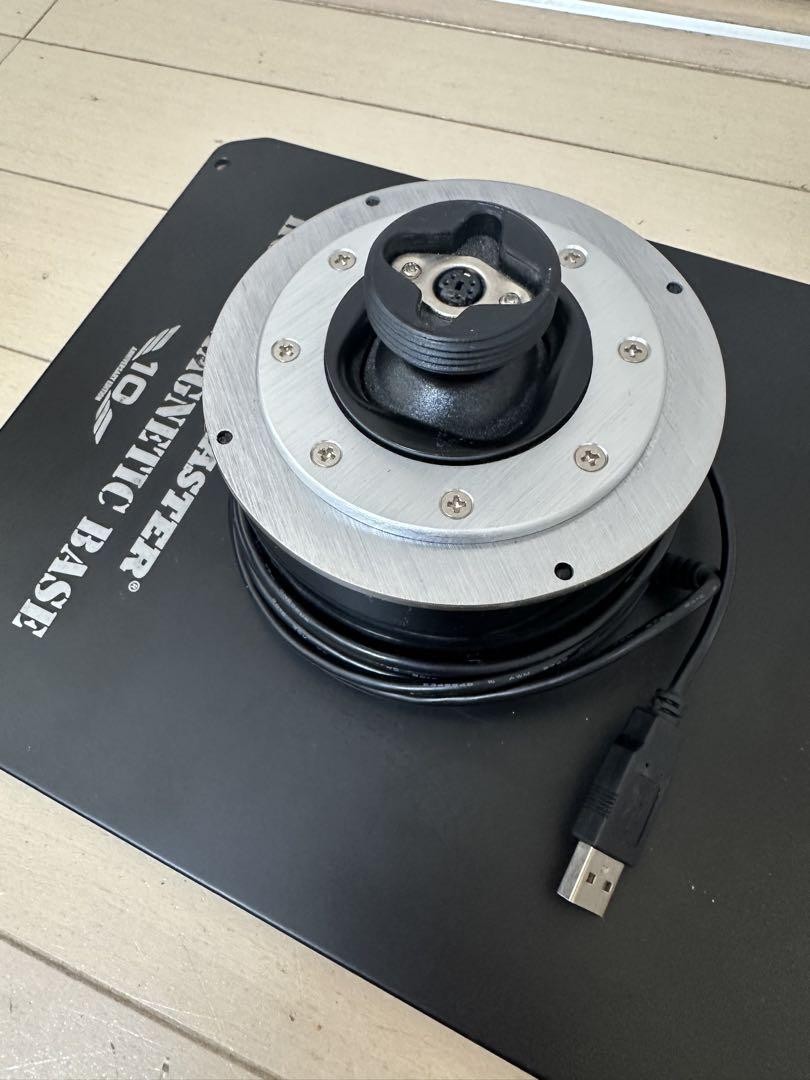 Thrustmaster Hotas Magnetic Base | eBay