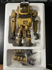 Acid Rain World 1/18 Ar015 Laurel 07 Worker (no Figure)