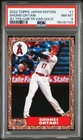 2022 Topps Japan Shohei Ohtani 1987 Cherry Blossom Gold 3/25 PSA 8 Exclusive