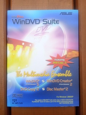 InterVideo WinDVD Suite (ASUS OEM)   gebraucht & getestet   DVD-Software-Bundle