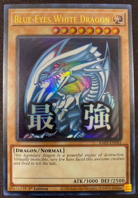 Blue-Eyes White Dragon - RA05-EN085 - Ultra rare - NM/M | eBay