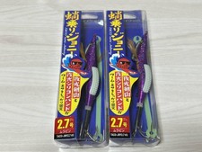 G Major Craft Tako Johnny 2.7 (21g) Set of 2 ...