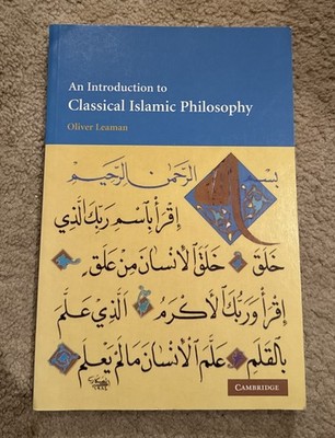 Introduction to Classical Islamic Philosophy by Oliver Leaman