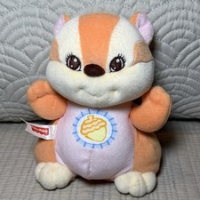 VTG Fisher Price 1998 Peaceful Planet Chipmunk Acorn 6  Plush Baby Toy Rattle