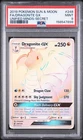 2019 POKEMON SUN & MOON UNIFIED MINDS SECRET #248 FULL ART/DRAGONITE GX PSA 9