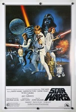 Star Wars - movie poster - 27x40 - 1977 - REPRINT REPRINT Style C