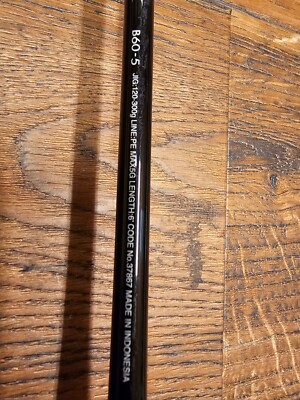 Shimano Ocea Jigger B60-5(OCE1102381) | eBay