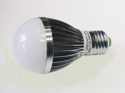 20W COB 940nm IR Infrared Bulb - E27 Socket, Invisible Illuminator For CCTV Security
