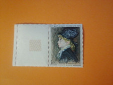 Timbre - FRANCE - Tableau de Auguste RENOIR - 1968 - Neuf ** - YT 1570 coin