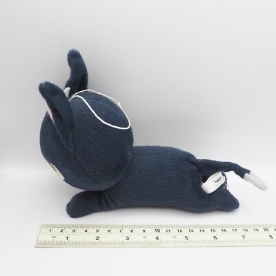 Rudolf the Black Cat D2103A Black Cat Banpresto 2016 Neko Plush 7