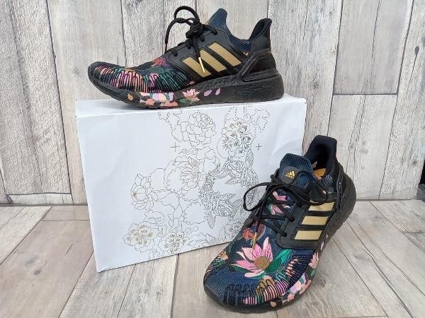 adidas UltraBoost 20 Chinese New Year - Floral 2020 Used adidas UltraBoost 20 Chinese New Year - Floral 2020 Used