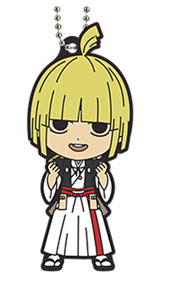 HELL'S PARADISE mini Rubber Swing IK#1 Fuchi BANDAI Japan