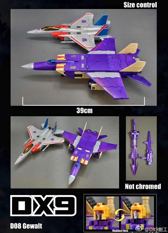 DX9 D08 Gewalt Blitzwing Tank aircraft For Transformable Toy Model Action Figure - Image 3 of 4