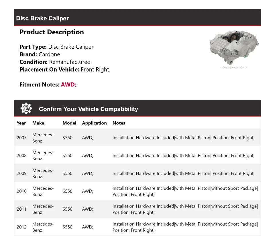 Суппорт переднего правого полноприводного дискового тормоза Mercedes-Benz S550 2007-2012 годов выпуска Cardone 2008 - Изображение 2 из 4