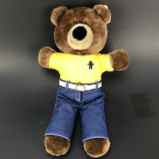Dakin Nature Babies 31-0832 Bear Plush Stuffed Animal Toy Blue Jean Shirt Korea