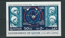 QATAR 1966 RENDEZ-VOUS SPATIAL Feuille Souvenir Réévaluée En GRIS MNH *RARE*