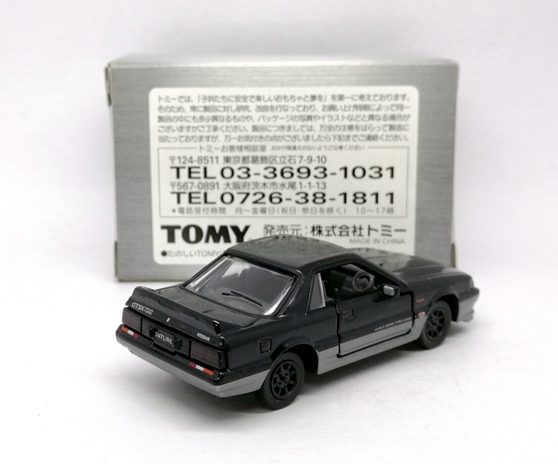 ミニカー TOMICA LIMITED SKYLINE GTS-X 24V TURBO TOMICA LIMITED TL NISSAN SKYLINE GTS-X TWIN CAM 24V TURBO 1/62