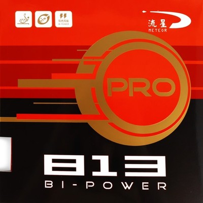 Meteor 813 Pro Bi-Power | Tischtennisbelag | Innennoppen | ITTF