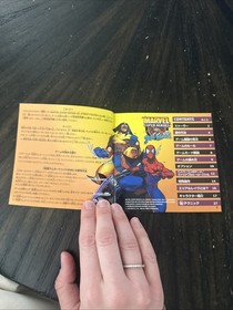 Sega Saturn Manua Only Marvel Super Heroes Vs Street Fighter Japanese Version 