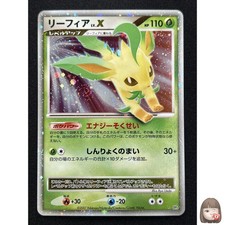 Leafeon LV.X [1st Edition] Precios | Pokemon Japanese Dawn Dash
