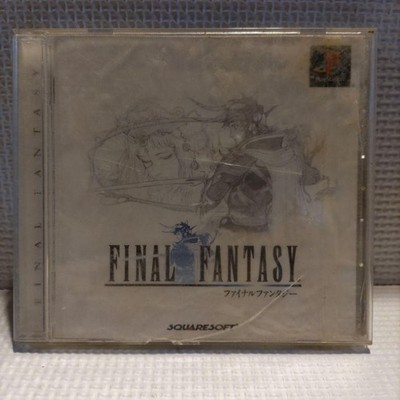 FINAL FANTASY PS1 Software SQUARESOFT