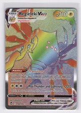 Regieleki VMAX 198/195 - Rainbow Rare Silver Tempest Pokemon NM on eBay
