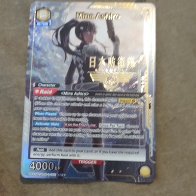 Bandai Union Arena Mina Ashiro SR Raid Trigger Foil UE12BT/KJ8-1-005 4000