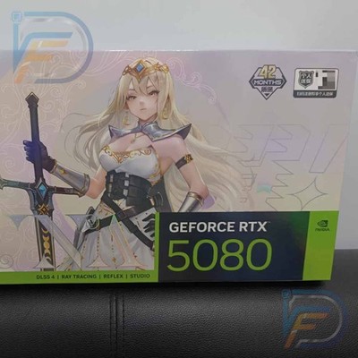 GALAX LUNA OC 16GB GDDR7 Gaming GPU White Graphics Card