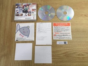 Comic Party First Limited SEGA DreamCast Japan - FJ6054