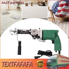 2 in 1 Carpet Hand Tufting Gun Electric Cut/Loop Pile Weaving Flocking Machine