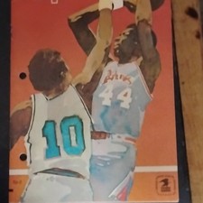 Olympics 1972 Stamp Block Multinational Polska Magyar Bulgaria Sports