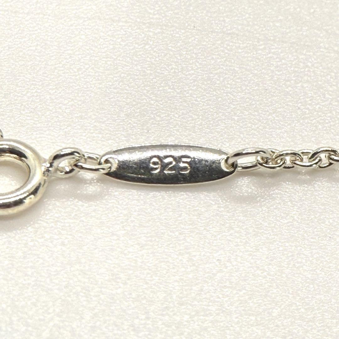 Tiffany & Co. Initial M Mini Necklace Letter Alphabet Silver 925