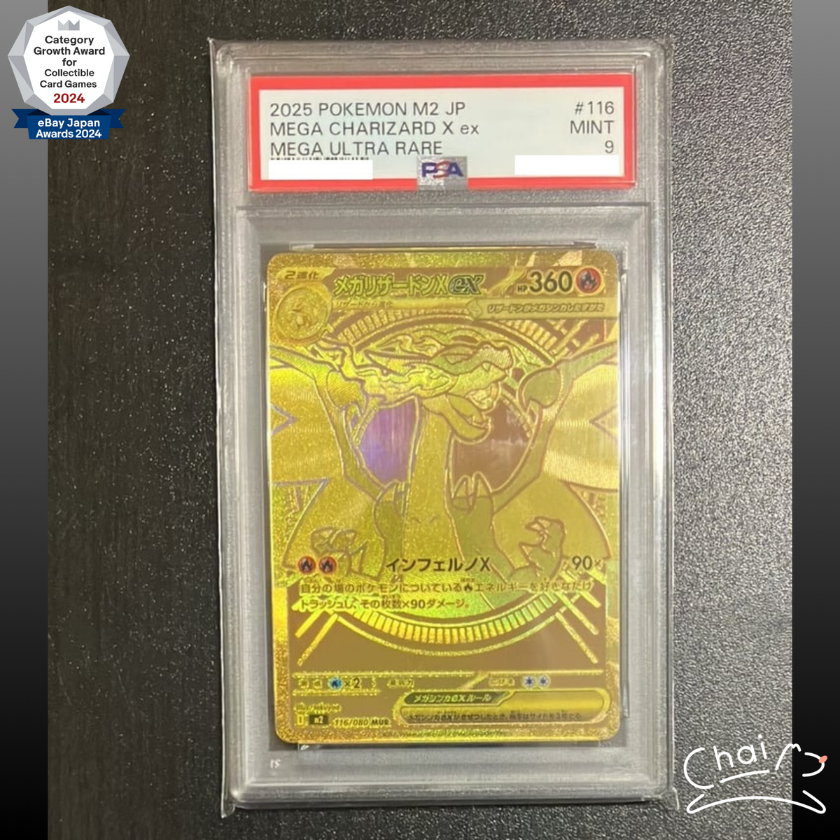 PSA 9 Mega Charizard X ex MUR 116/080 Inferno X M2 Pokemon Card