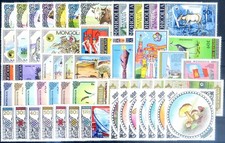 Complete 1985 vintage.