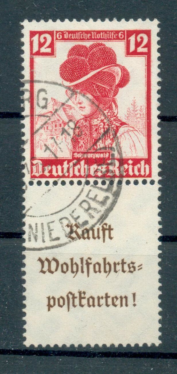 Dr. ZusDr. S241 Stamped 18EUR (G6153)