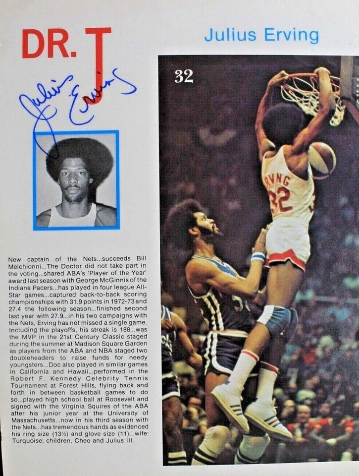 Julius Erving HOF "DR. J" 76'ers Autographed Signed 8x10 Magazine Page JSA - Image 2 of 4