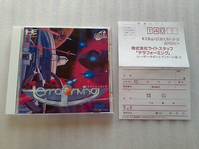 PC Engine Super CD-Rom2 Terra Forming w/Reg Tested