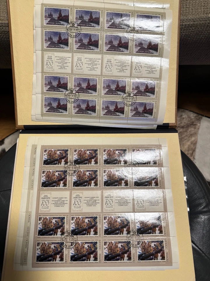 USSR stamps,painter Uljanov, 1975, used, souvener blocks of 16 with gutter - Image 2 of 4