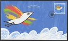 Canada #B23, Community Foundation, Semi-Postal, BOB, First Day Cover, FDC 2016