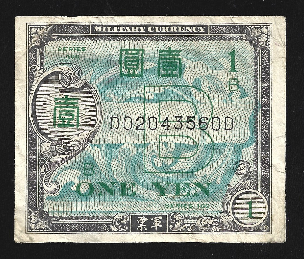 World Paper Money - Japan 1 Yen ND 1957 P67d RARE Prefix - Suffix