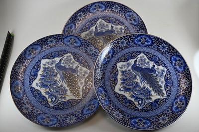 RARE TRIPLE SET Vintage Japanese Imari-style Peacock Plates 29cm GoldGilt +VIDEO