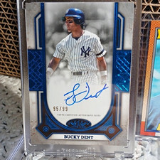 2024 Topps Tier One Baseball Checklist Guide in-content 22