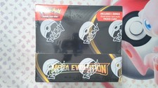 Pokemon TCG - ME01: Mega Evolution MEG - Sealed Enhanced Booster Box - English