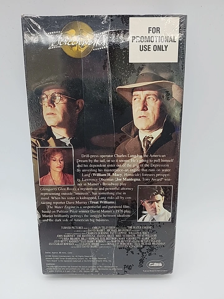 The Water Engine SCREENER PROMO Brand New Sealed Foto 2 de 4