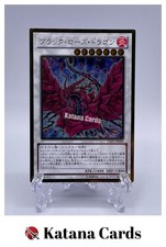 Yugioh Karten | Schwarzer Rosendrache Gold Rare | GS05-JP009 Japanisch