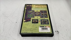 [Rare] King's Valley II: Seal of El Giza MSX2 KONAMI A4233