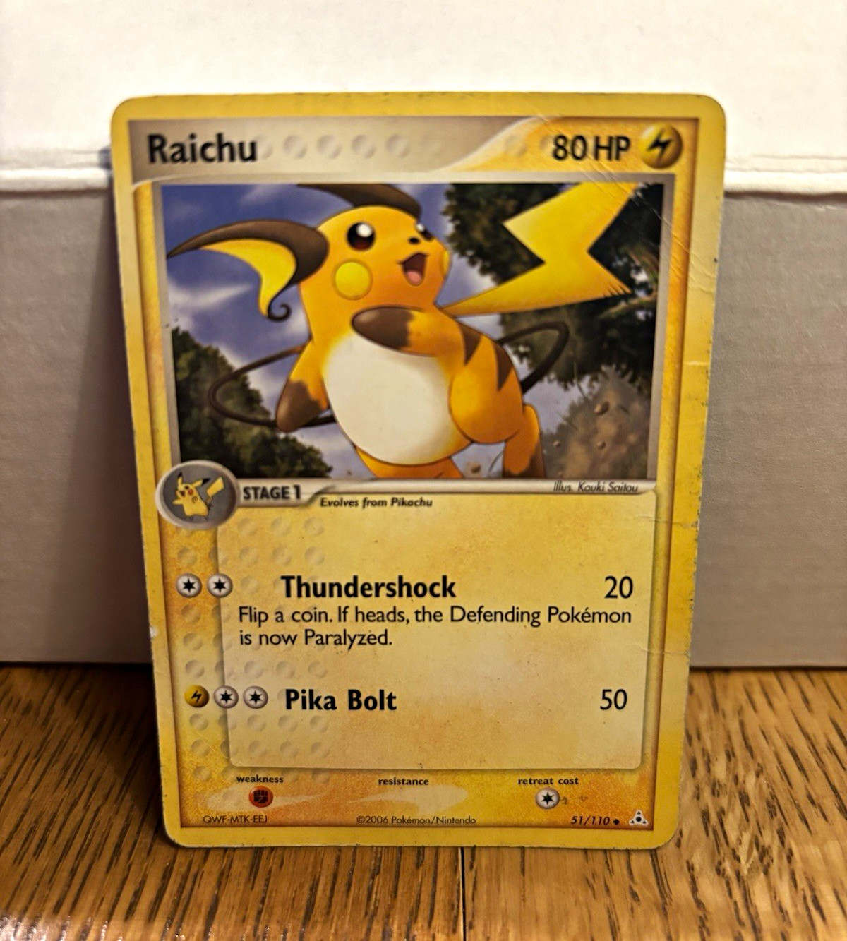 The Pokémon Company Raichu Uncommon Regular 51/110 EX Holon Phantoms EN