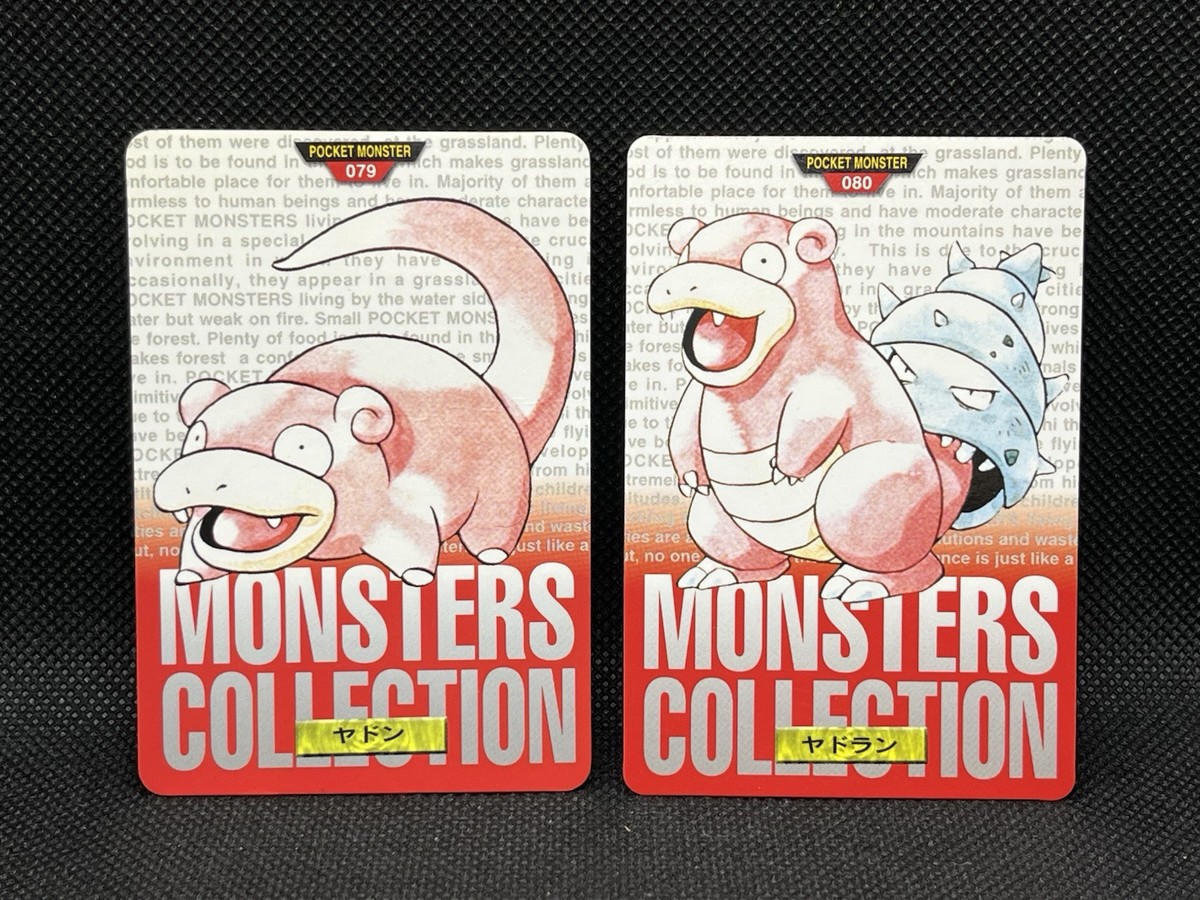 Slowpoke 079 080 Carddass 1996 Red Japanese Pokemon Card | eBay