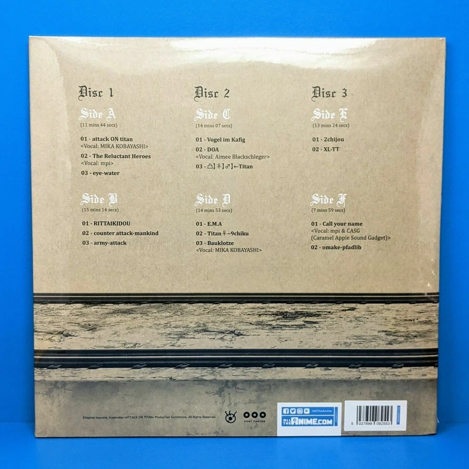 Attack on Titan Season 1 Anime Vinyl Record Soundtrack Red Marble 3 x LP #/500 - Image 4 of 4
