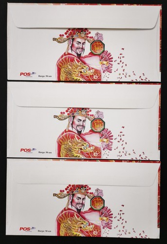 ** Malaysia 2012 Legacy of Loom KL PMK Stamp set + RM3 + RM5 MS 3 FDC RARE - MNH - Picture 8 of 10